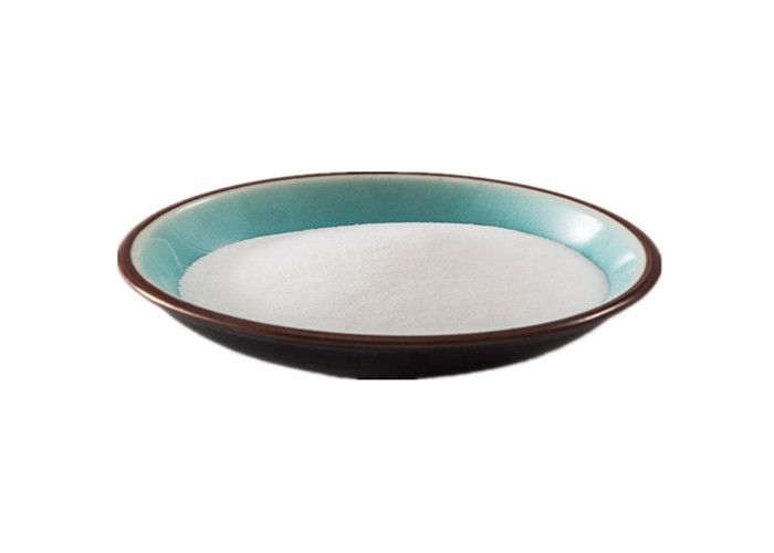 CAS 99-20-7 Trehalose  Food Grade Sweetener White color