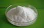 Food Additives Low Calorie Sweeteners Health Sugar Seminose CAS 3458-28-4